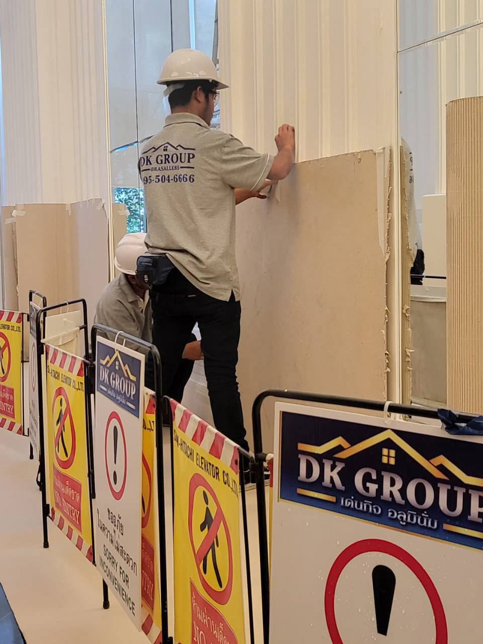 16 - https://denkitaluminium.com | เด่นกิจอลูมิเนียม - บริการติดตั้งและซ่อมกระจกอลูมิเนียมครบวงจร 24 ชม. ด้วยทีมช่างคุณภาพ ราคาเป็นธรรม รับประกันงาน 10 ปี พร้อมประเมินราคาฟรี