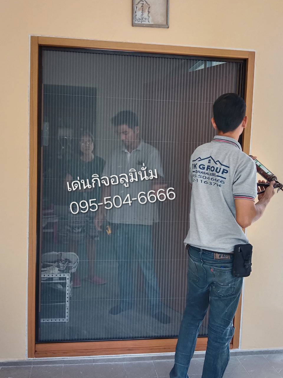 24 - https://denkitaluminium.com | เด่นกิจอลูมิเนียม - บริการติดตั้งและซ่อมกระจกอลูมิเนียมครบวงจร 24 ชม. ด้วยทีมช่างคุณภาพ ราคาเป็นธรรม รับประกันงาน 10 ปี พร้อมประเมินราคาฟรี